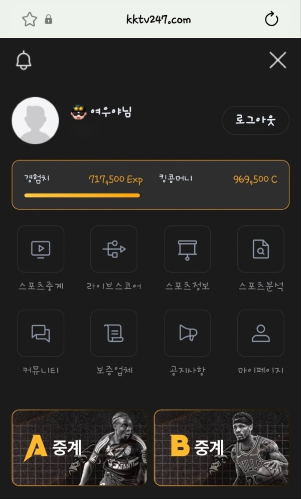 KakaoTalk_20260618_172707686.jpg