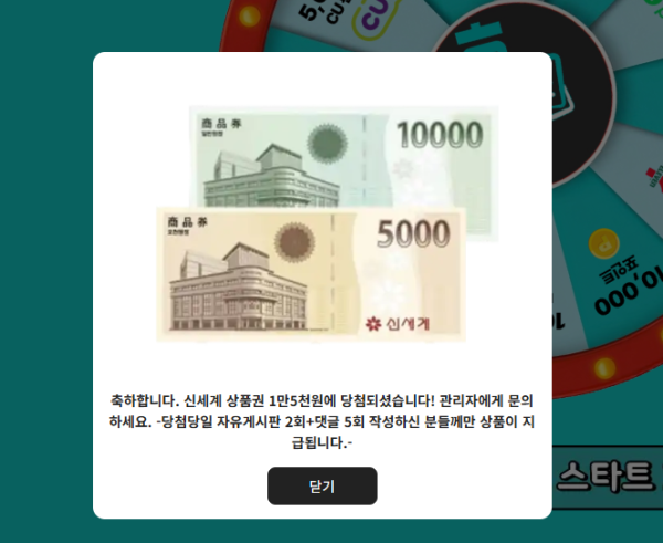 제목 없음5325.png