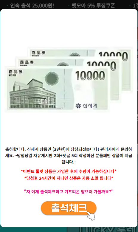 20260713_162215.png