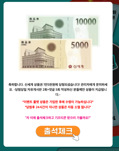 스크린샷 2026-07-16 오전 1.34.22.png