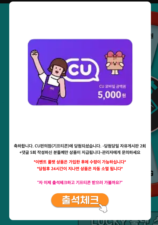 스크린샷 2026-07-30 오전 12.01.58.png