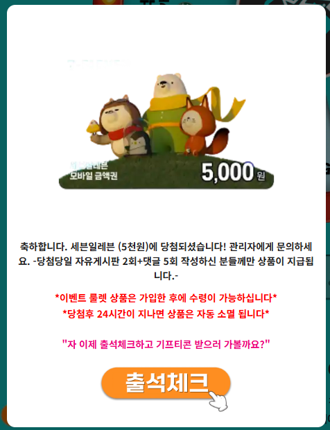 제목 없음.png