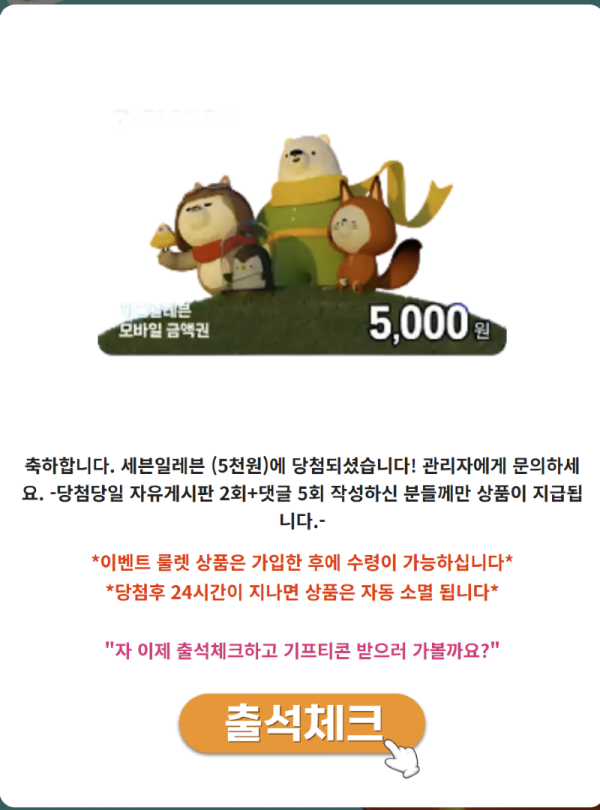 20260820_100036.png