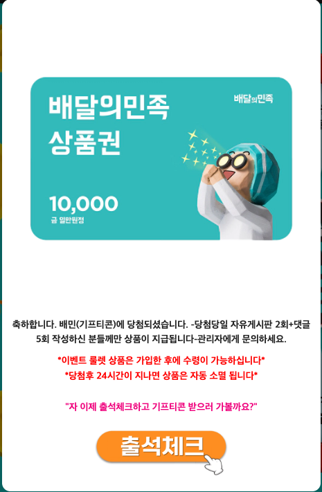 스크린샷 2026-09-12 오후 11.17.40.png