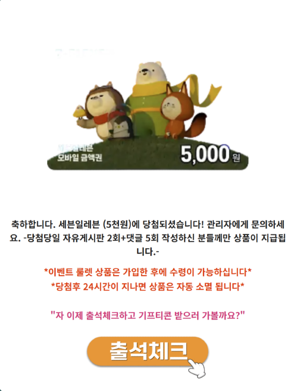 20260912_031245.png