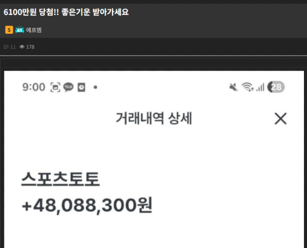 따음.png