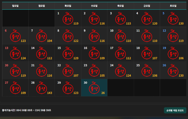 제목 없음124312.png