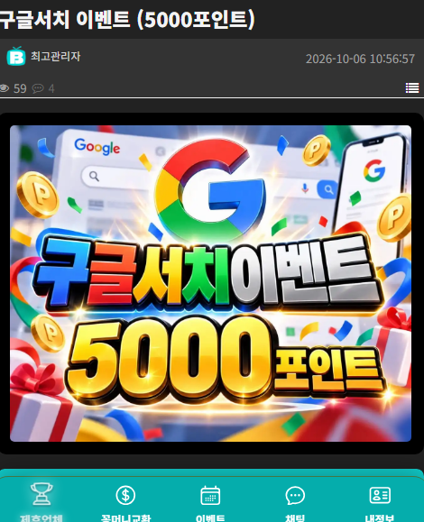 20261009_202519.png