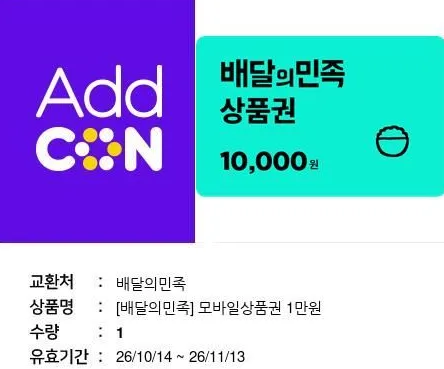 제목zzzz 없음.png