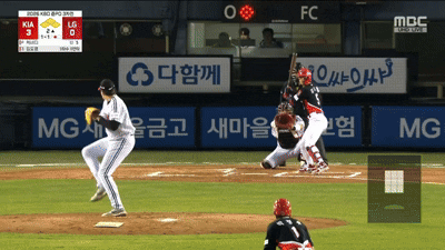 2026-10-20 19-08-16.gif