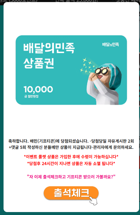 제목 없음2.png