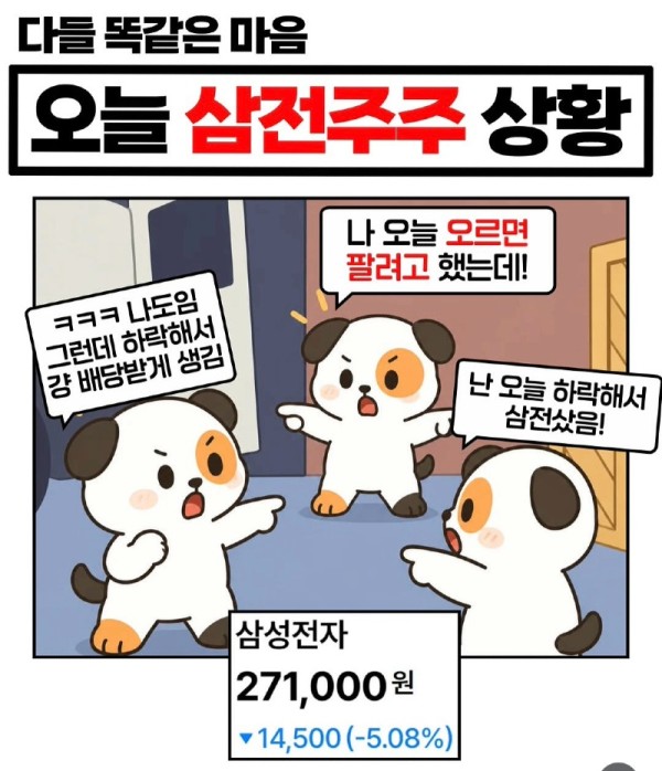 3064048175_BKomaI6w_KakaoTalk_20260929_075952507_28.jpg