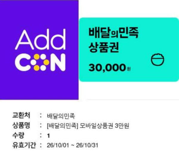 제목111 없음.png