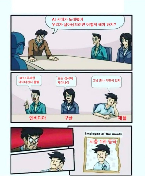 3033731638_z4sVUSCi_KakaoTalk_20260729_073629685_24.jpg