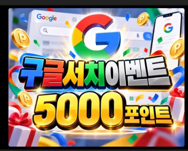 이미지_2026-10-06_172738468.png