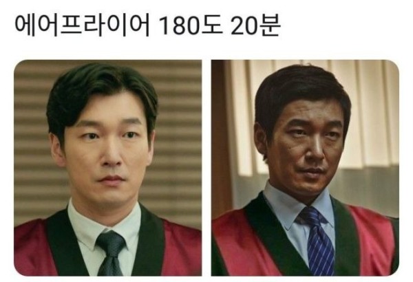 3033731668_ZGxbDvW9_KakaoTalk_20260605_234748991_20.jpg