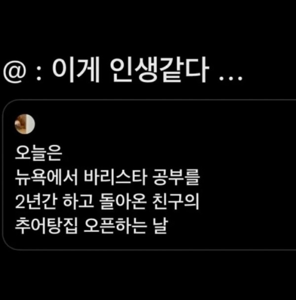 3033731668_wyaUg2WT_KakaoTalk_20260507_071647394_30.jpg