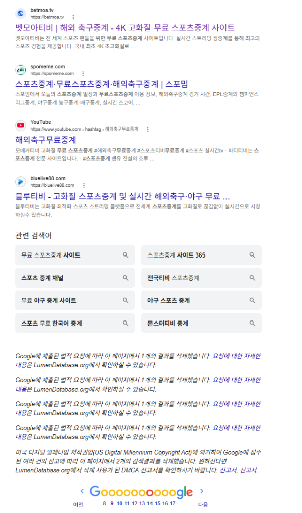 스크린샷 2026-10-11 142430.png