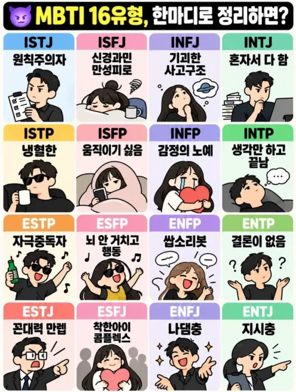 01a12720-bab9-70a7-b879-dabe67e96202.webp