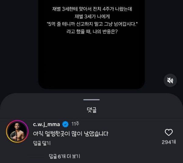 3033731668_F4QzB0tv_KakaoTalk_20260226_155747038.jpg