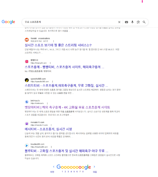 스크린샷 2026-10-12 143026.png