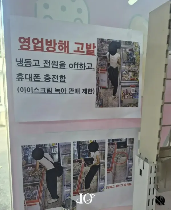 1791709867.webp