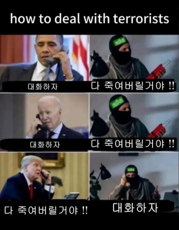 3033731668_FtRs07zT_KakaoTalk_20260301_165715810.jpg