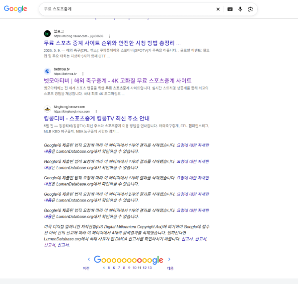 스크린샷 2026-10-14 100012.png