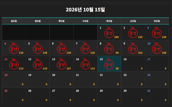 제목 없음41241.png