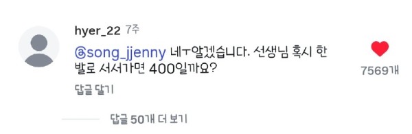 3033731668_NFDGx6Y2_KakaoTalk_20260226_154429187_02.jpg