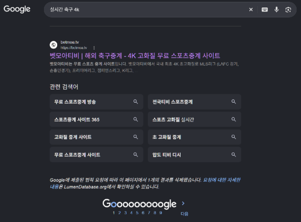 이미지_2026-10-17_112107975.png