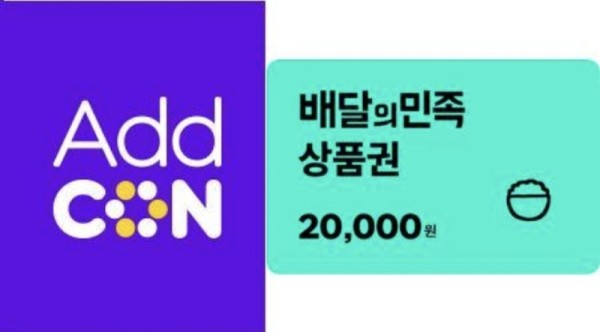 초승달 저장.jpg