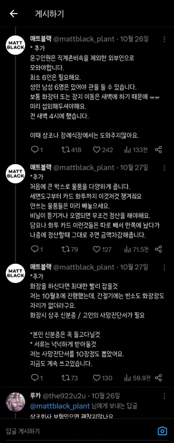 d32a4a92292c6e682ee5ed613aa1ca1cc628d574.jpg