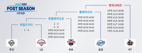 초승달 저장.jpg