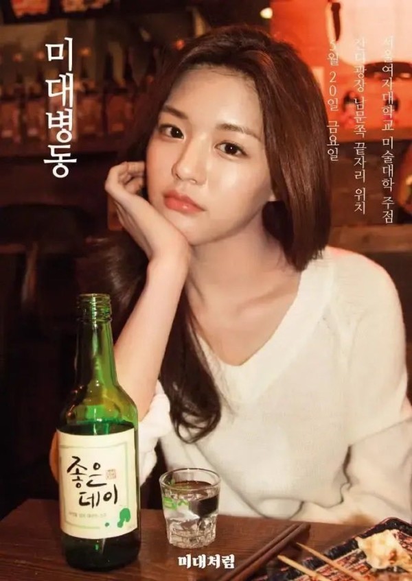 룰렛.jpg