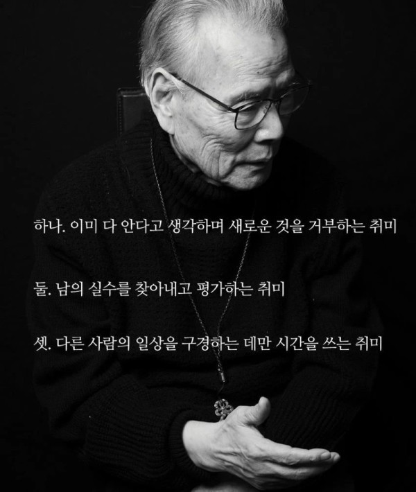 9ff5487d-cf27-4958-b2d2-2dbcfdef10b7_00 (1).jpg