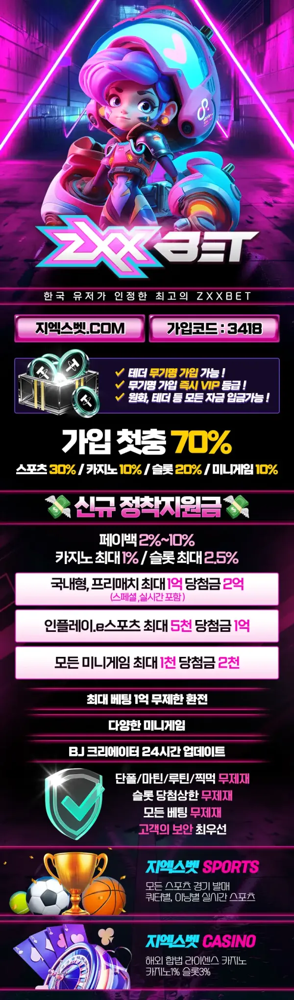 certified_5jwm24fyvrir3hd_1.webp