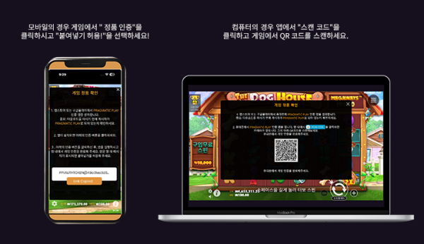 community_totoguide_6zh8mifglf3n5cj_6.png