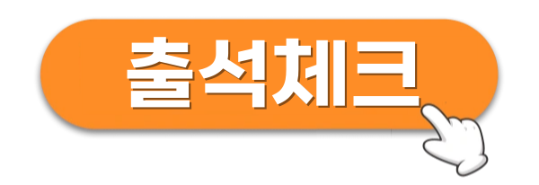 닫기